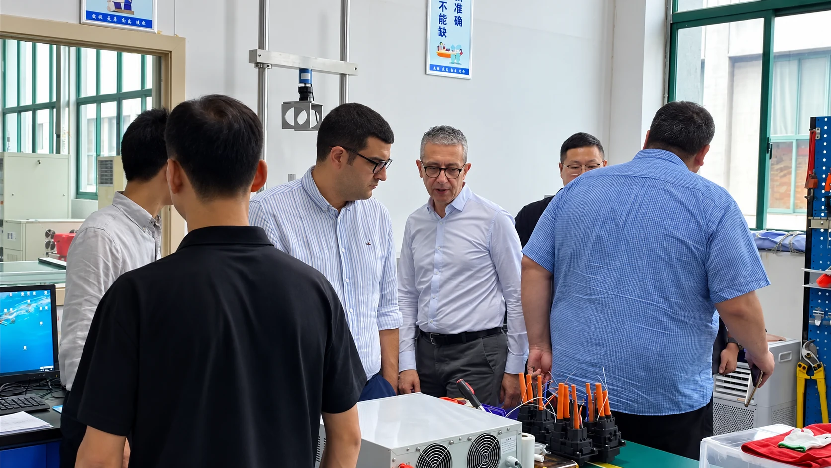 Quality Control